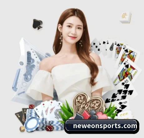 意昂体育 APP | eonsports