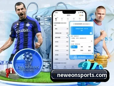 意昂体育 APP | eonsports
