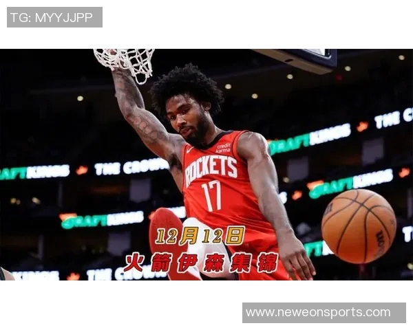 火箭队若欲提升实力送走塔里伊森是关键一步